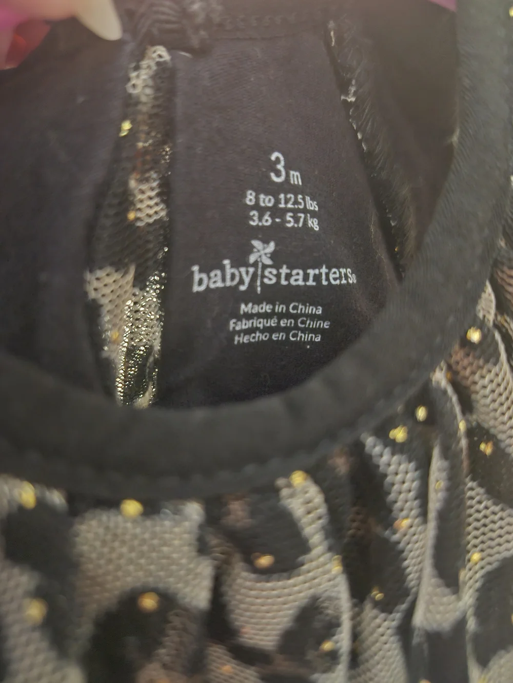 Baby Starters pattern tulle soft